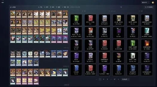 MDPro3v1.2.2 �ֻ���