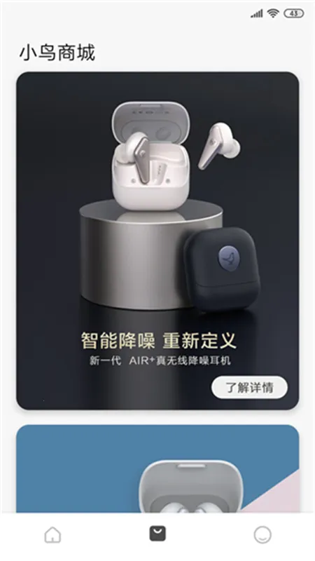 С������2026�ٷ�����