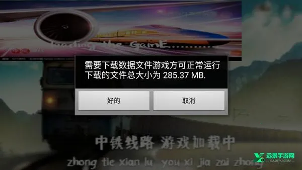 trsʵ��ģ���г�