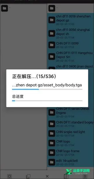 trsʵ��ģ���г�