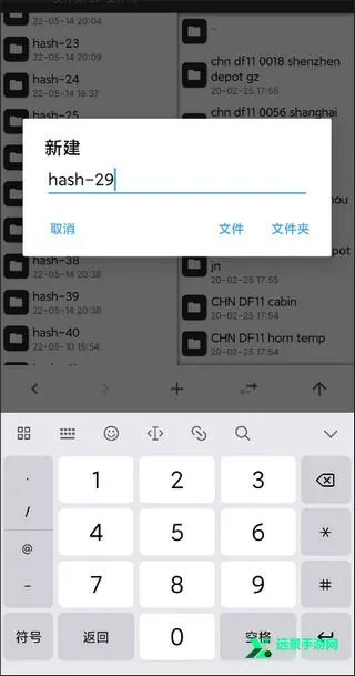 trsʵ��ģ���г�