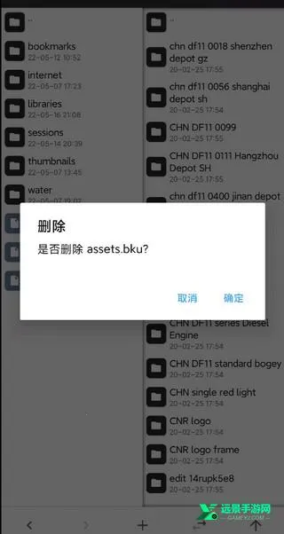 trsʵ��ģ���г�