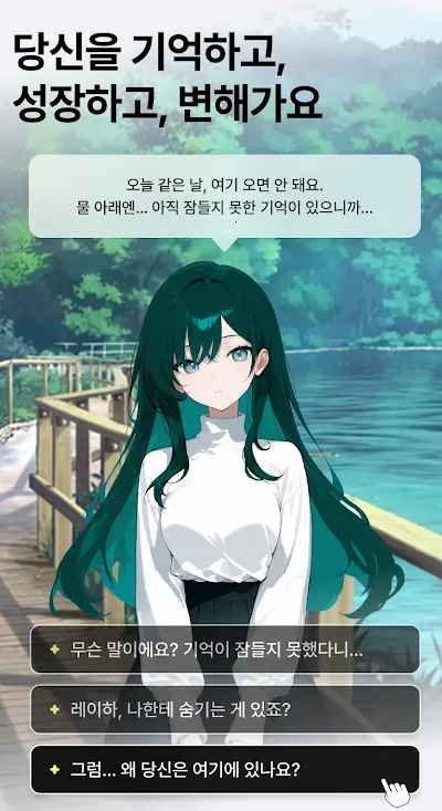 Oshizv1.0.4 ��׿��