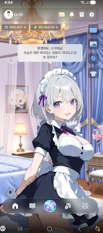 Oshizv1.0.4 ��׿��