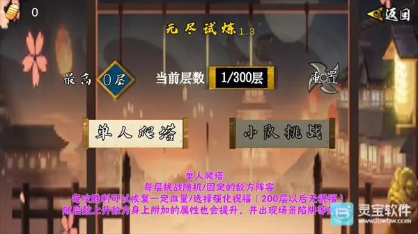 ���ػ�Ӱ����2026����