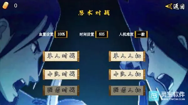 ���ػ�Ӱ����2026����