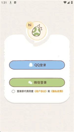 mika����С2026����v1.0.0 ��׿��