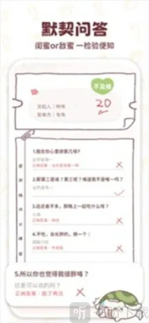 mika����С2026����