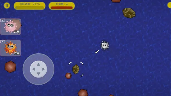 �����Ҷ�����v1.0 ��׿��