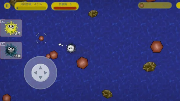 �����Ҷ�����v1.0 ��׿��