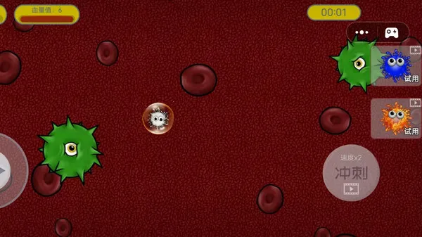 �����Ҷ�����v1.0 ��׿��