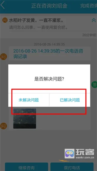 �Ĵ��Ƽ��˴�