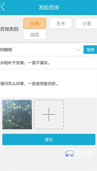 �Ĵ��Ƽ��˴�