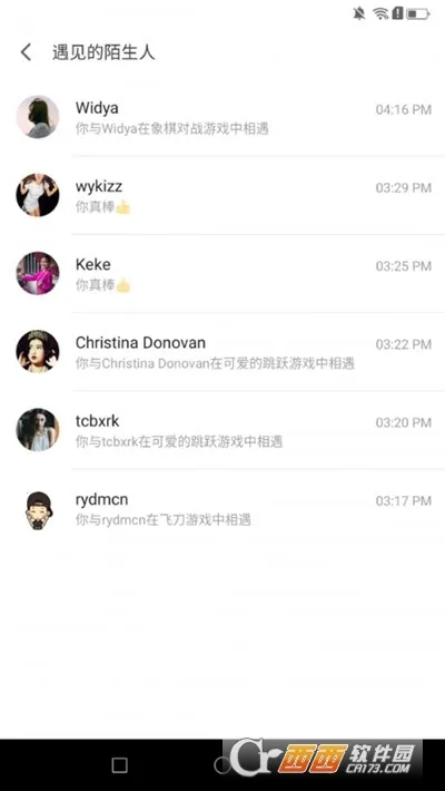 ��ȤС��Ϸ2026�ٷ�����v2.4.0(SL)_VER_32555881316973 ��׿��