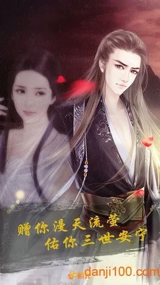 ����v1.0.0 ��׿��