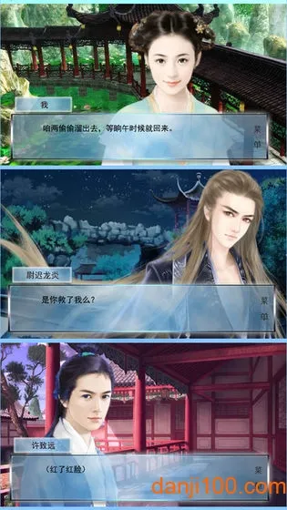 ����v1.0.0 ��׿��