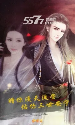 ����v1.0.0 ��׿��