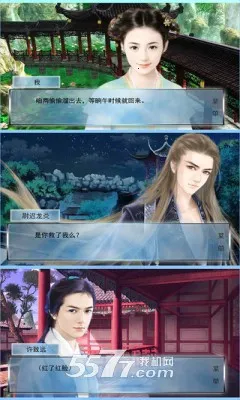 ����v1.0.0 ��׿��