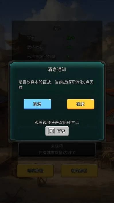 ��������2026����v1.9 ��׿��