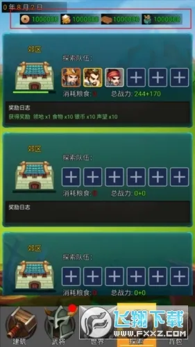 ��������2026����