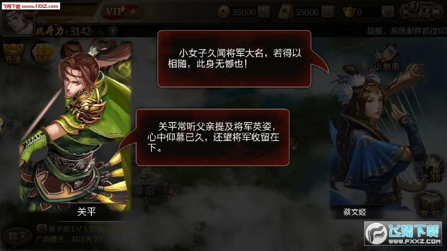 ��������2026����