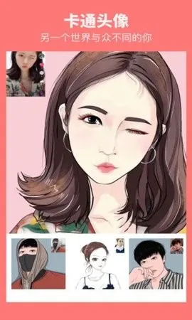 ����������ֻ���v1.1.3 �ֻ���