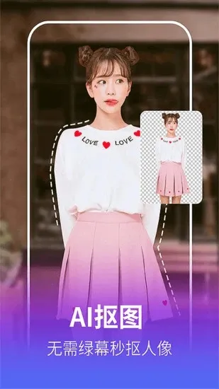 ����������ֻ���v1.1.3 �ֻ���