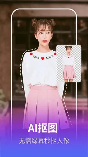 ����������ֻ���v1.1.3 �ֻ���