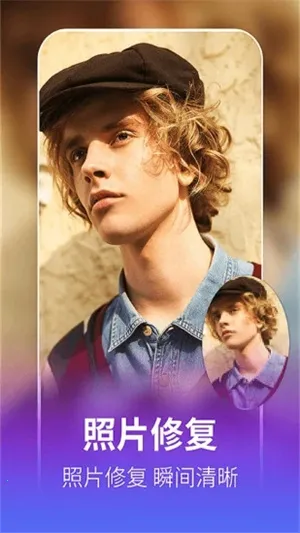 ����������ֻ���v1.1.3 �ֻ���