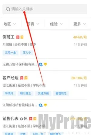 ������2026�ٷ�����