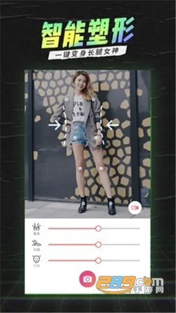 ������v5.5.8.6 ��׿��