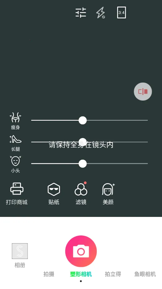 ������v5.5.8.6 ��׿��