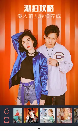 ������v5.5.8.6 ��׿��