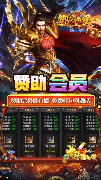 �����Ǳ�v1.0.0 ��׿��