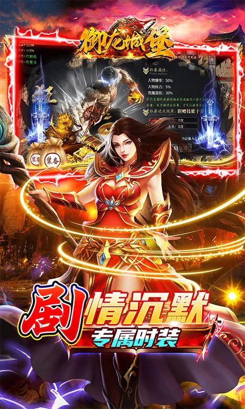 �����Ǳ�v1.0.0 ��׿��