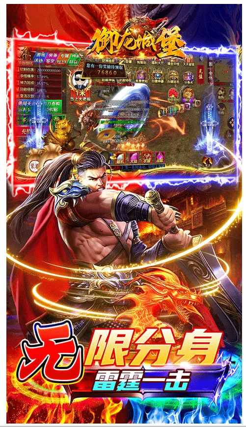 �����Ǳ�v1.0.0 ��׿��