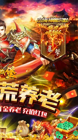 �����Ǳ�v1.0.0 ��׿��