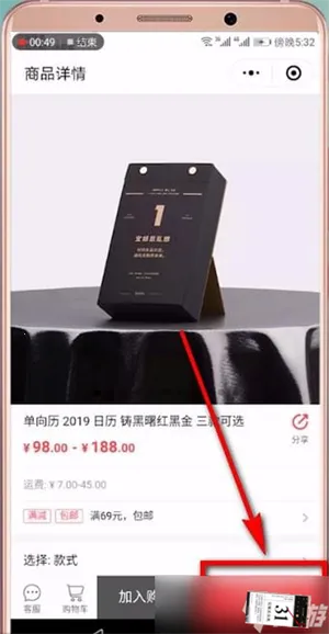 ������2026���°汾