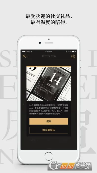 ������2026���°汾v3.0.6 ��׿��