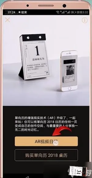 ������2026���°汾