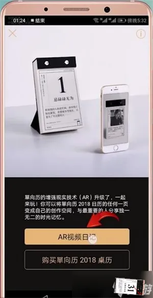 ������2026���°汾