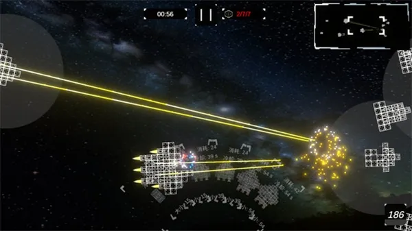 ����ս��v0.0.8.1 ��׿��