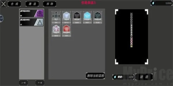 ����ս��