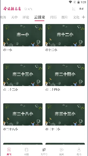 ����פ����