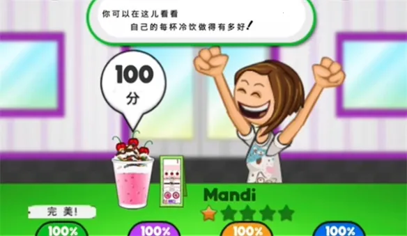 �ϵ���֭��