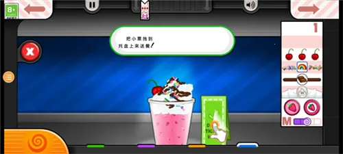 �ϵ���֭��