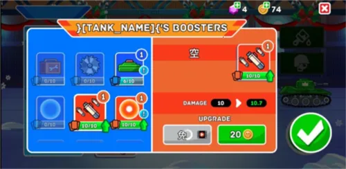 ɽ��̹����ս��׿���ֻ���