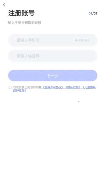 ��ѧӢ��ѧ����