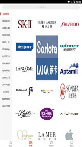 �ٴ��׹�2026���ذ�װ