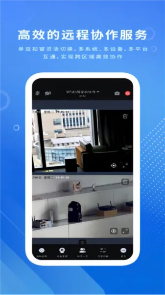 �ӵ�2026�ٷ�����v1.0.24 �ֻ���